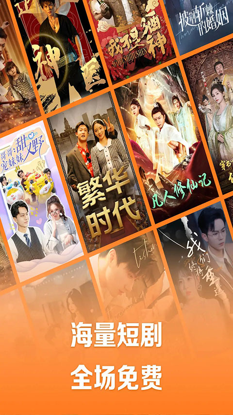 狼嚎震碎冰晶凝成星尘雾壁纸