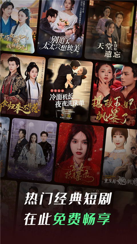 极光下悬浮的冰晶与机械齿轮壁纸