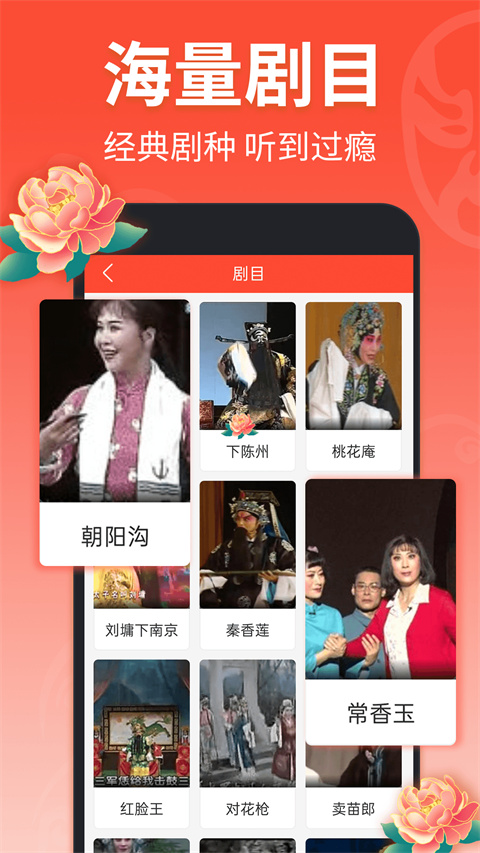 鸵鸟奔袭卷星尘壁纸